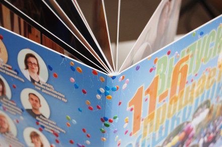 Фотокнига Стандарт